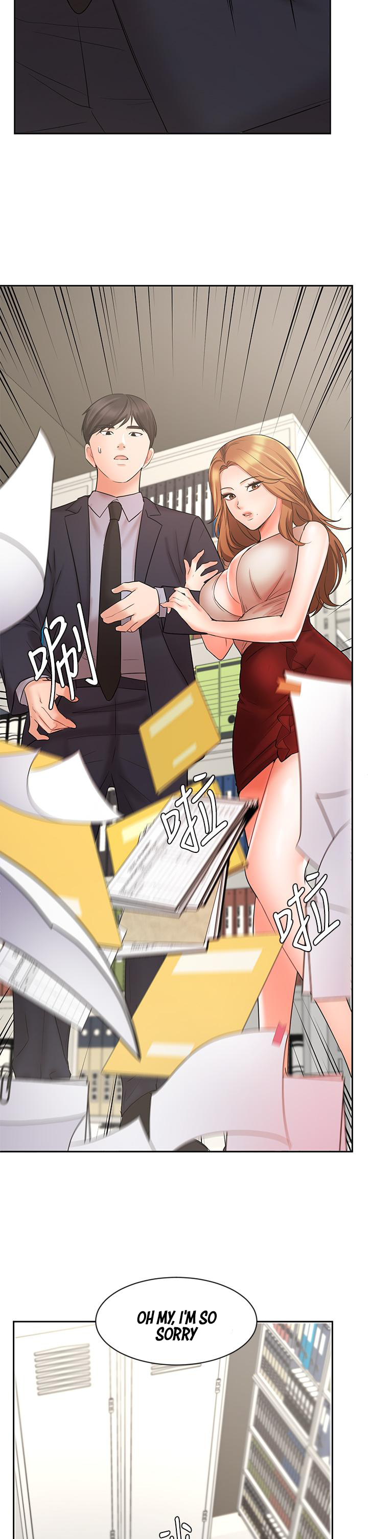 Sold Out Girl Chapter 26 image 29