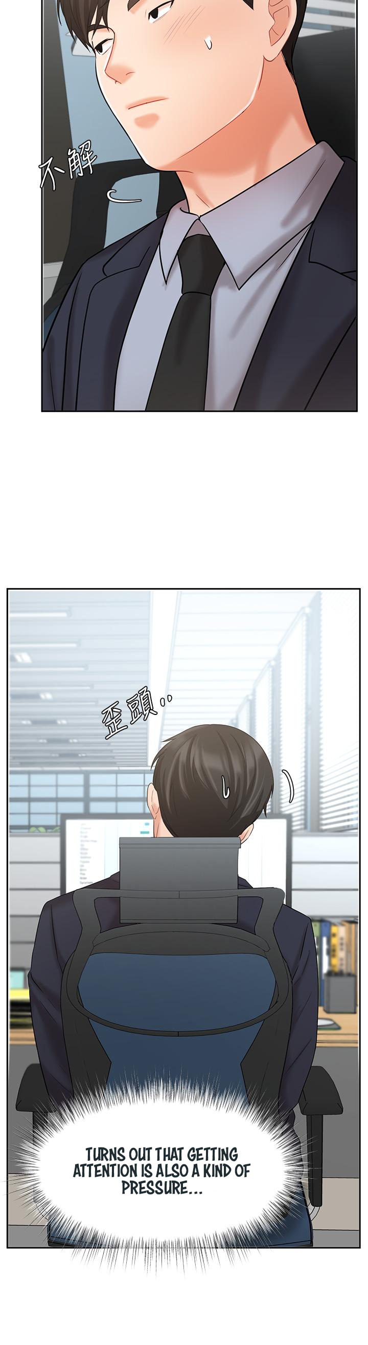 Sold Out Girl Chapter 26 image 44
