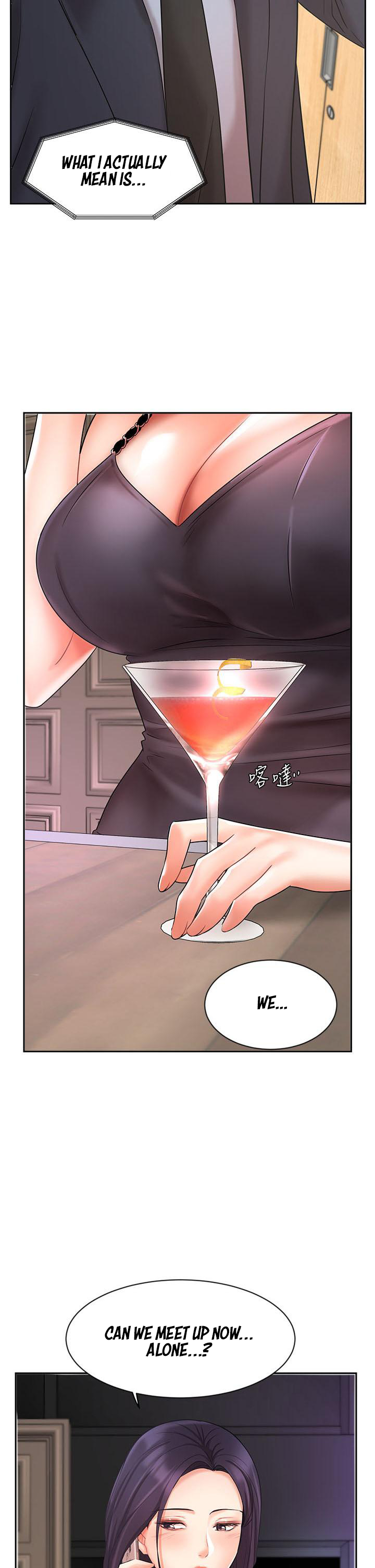 Sold Out Girl Chapter 27 image 2