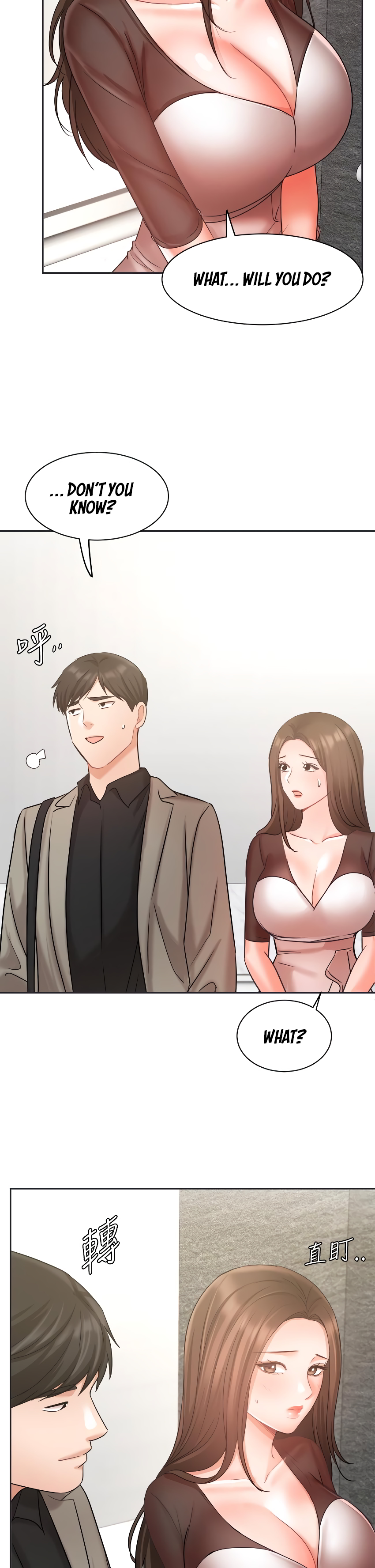 Sold Out Girl Chapter 33 image 40