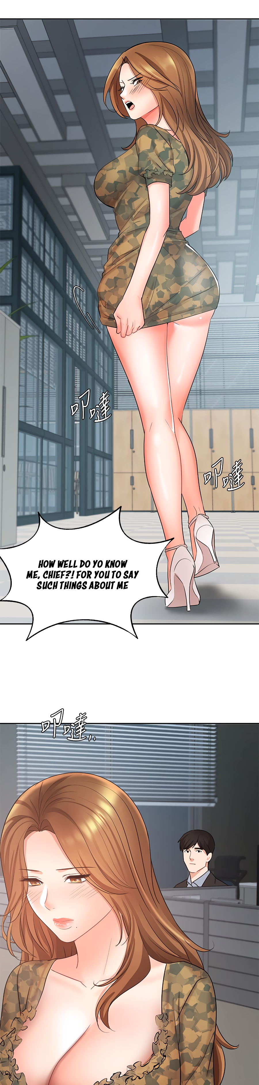 Sold Out Girl Chapter 39 image 26