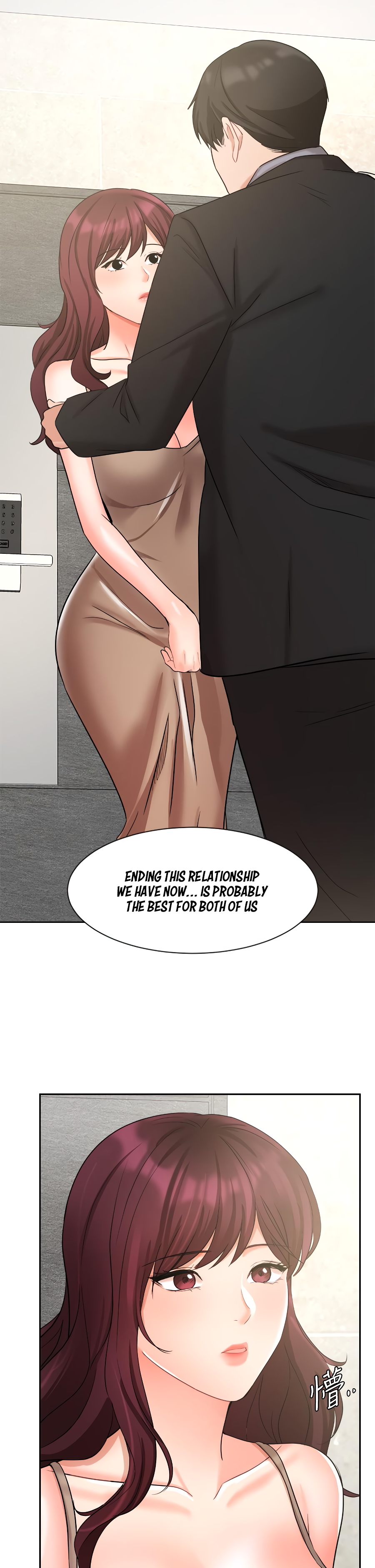 Sold Out Girl Chapter 39 image 41