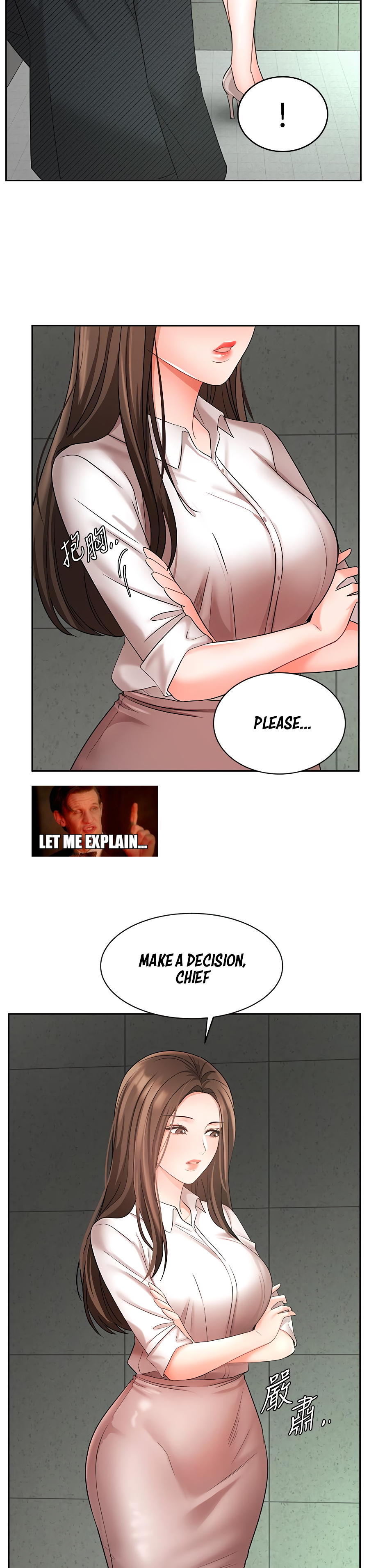 Sold Out Girl Chapter 42 image 7