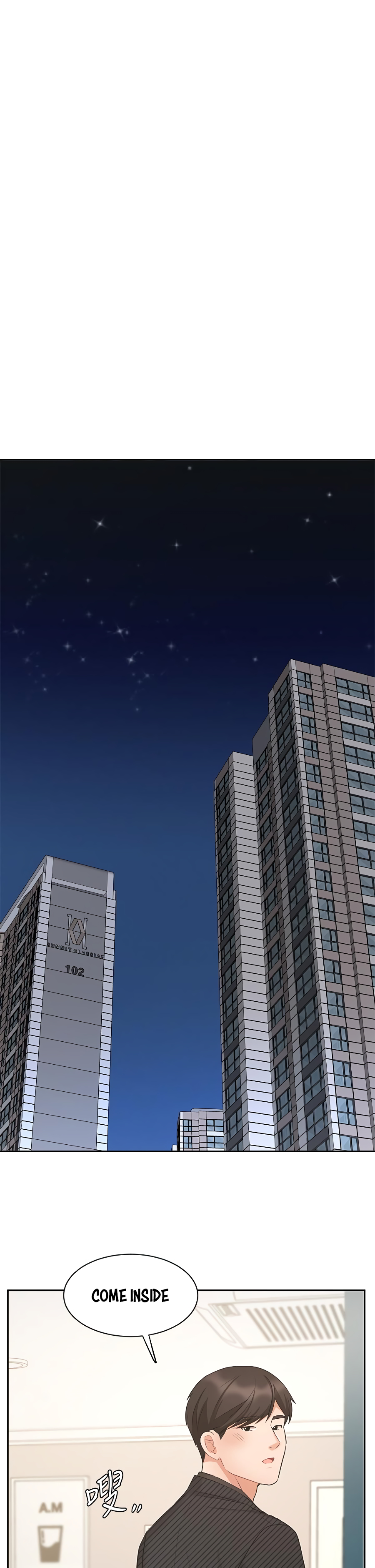 Sold Out Girl Chapter 43 image 9