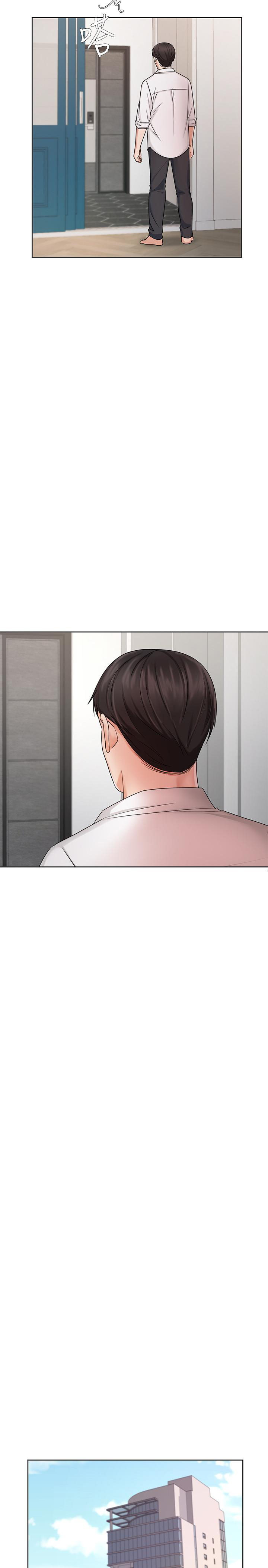 Sold Out Girl Chapter 8 image 23