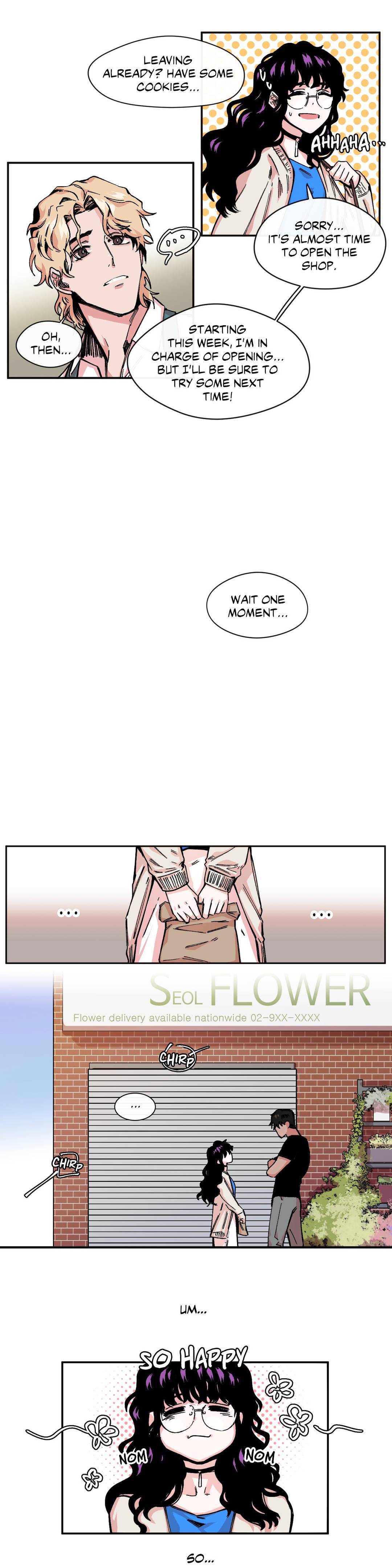 S Flower Chapter 1 image 14
