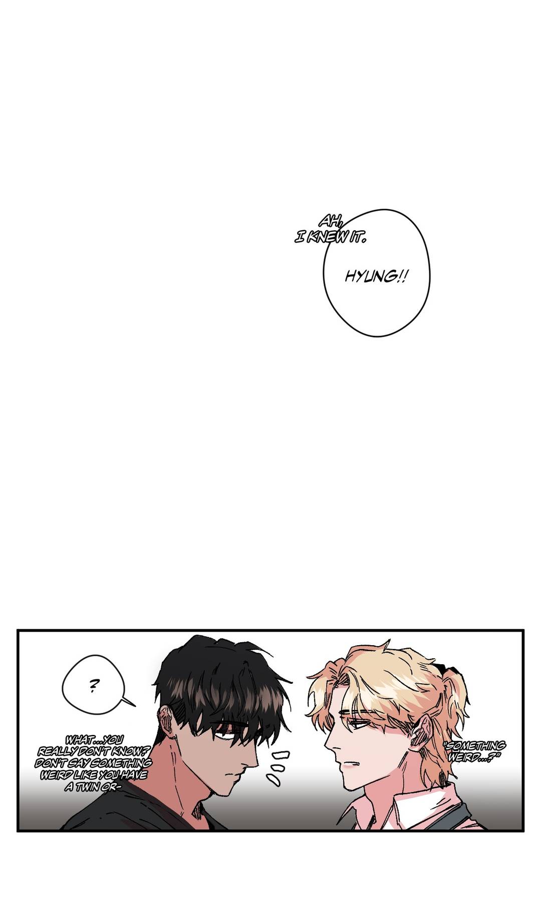 S Flower Chapter 10 image 0