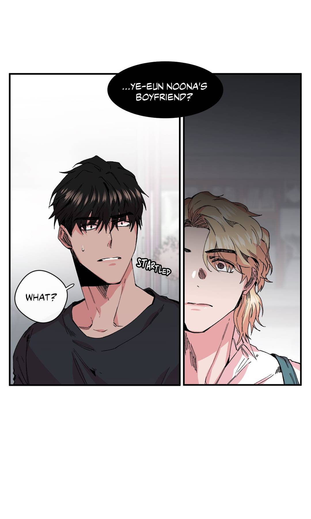 S Flower Chapter 10 image 10