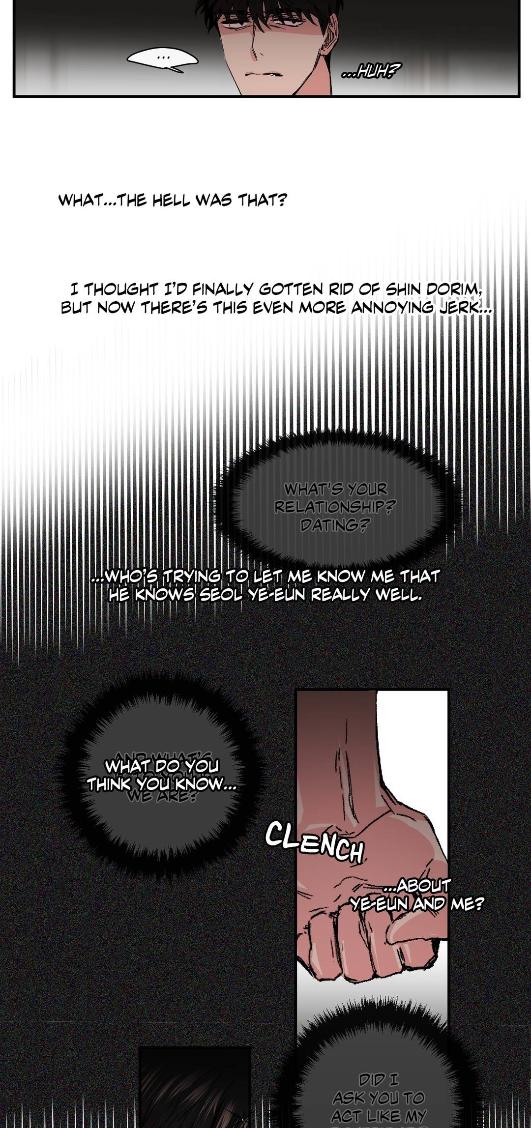 S Flower Chapter 10 image 14