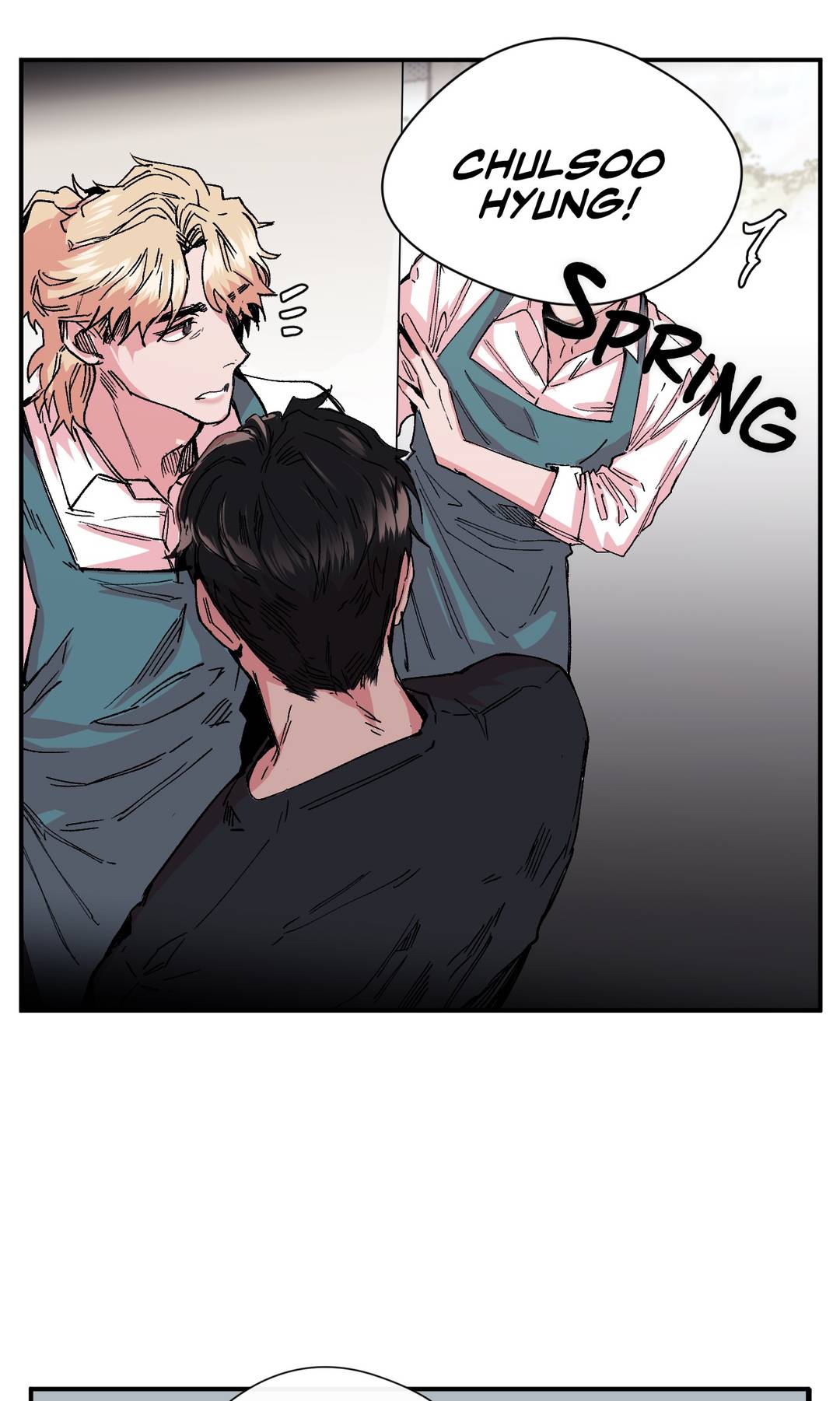 S Flower Chapter 10 image 1