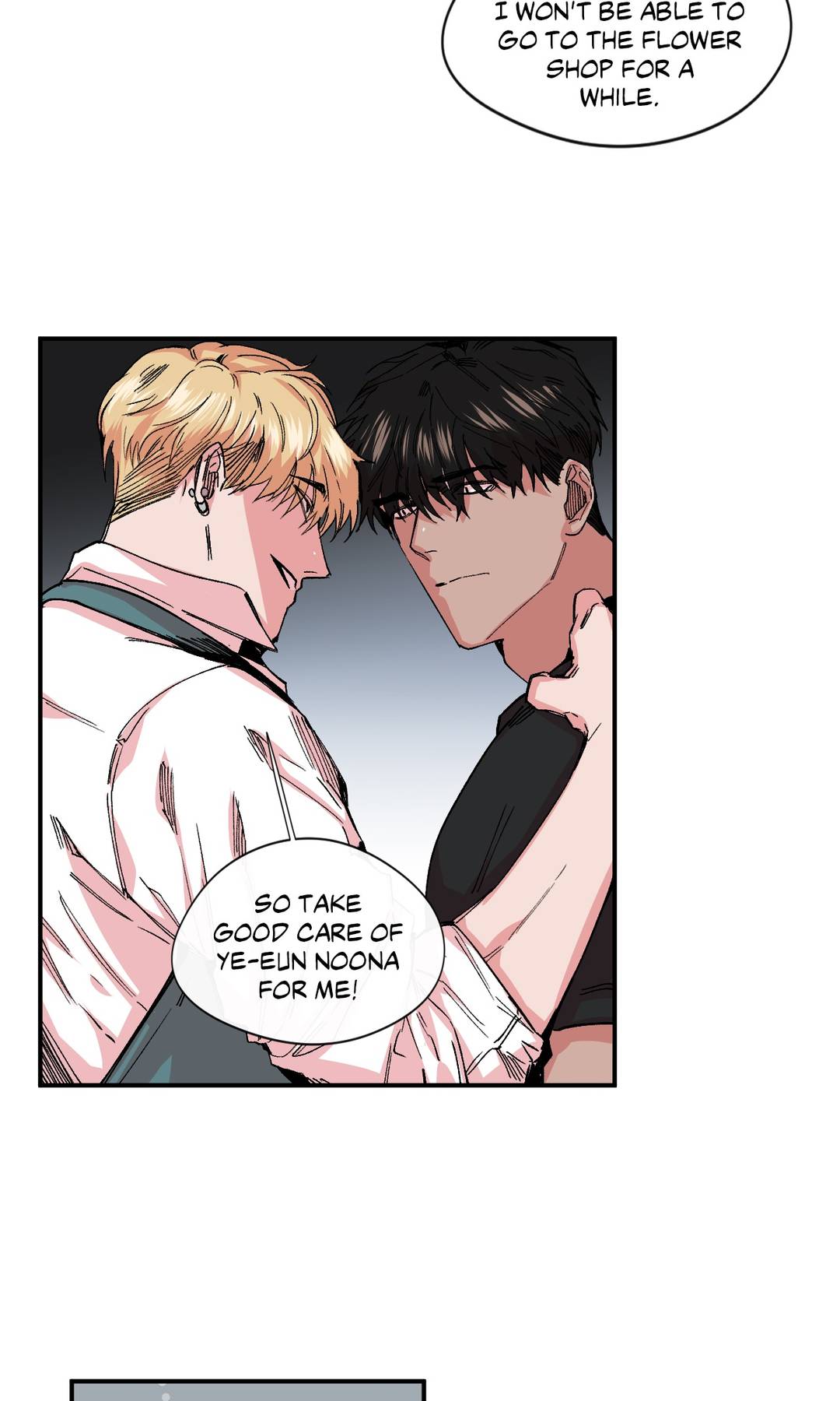 S Flower Chapter 10 image 24