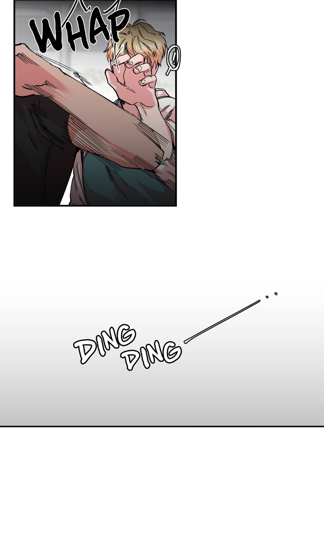 S Flower Chapter 10 image 26
