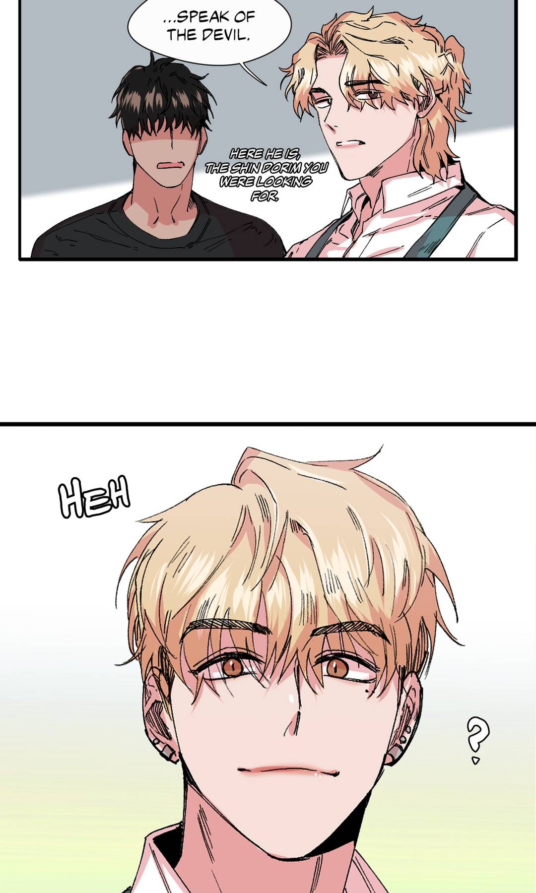 S Flower Chapter 10 image 2