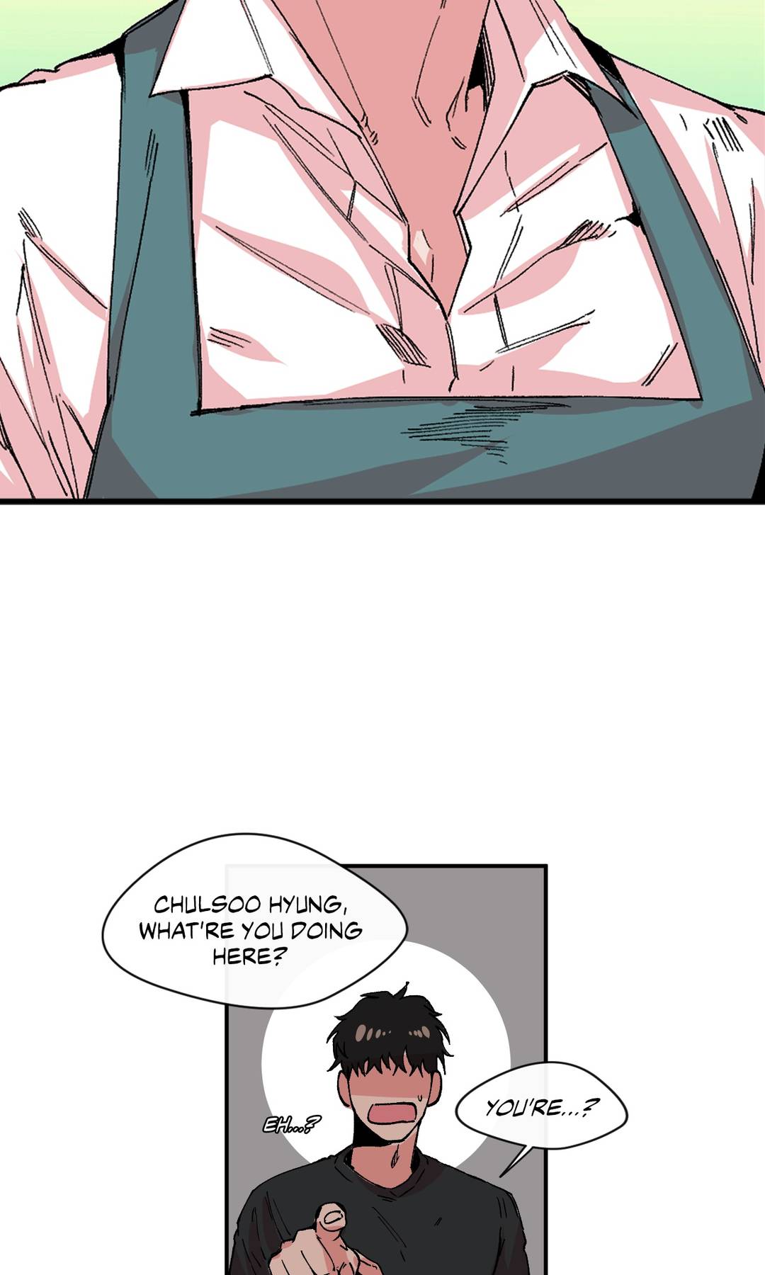 S Flower Chapter 10 image 3