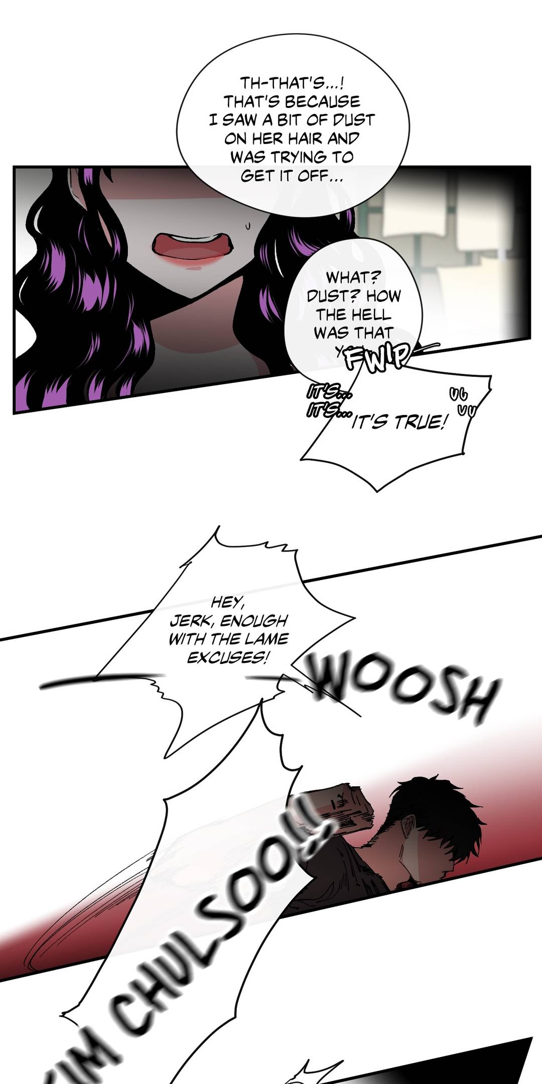 S Flower Chapter 10 image 40