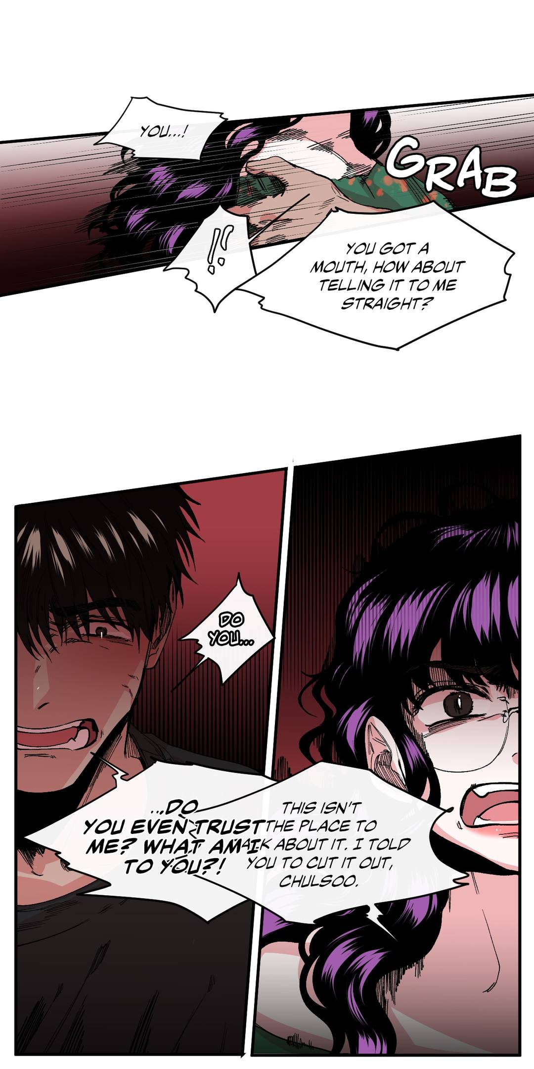 S Flower Chapter 10 image 47