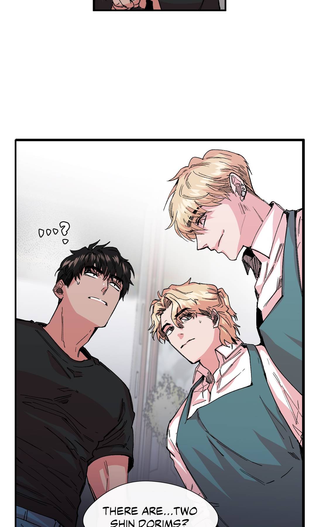 S Flower Chapter 10 image 4