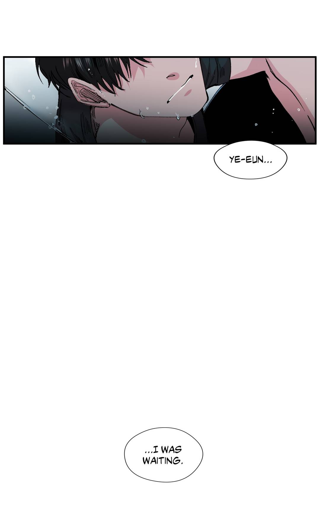 S Flower Chapter 10 image 64