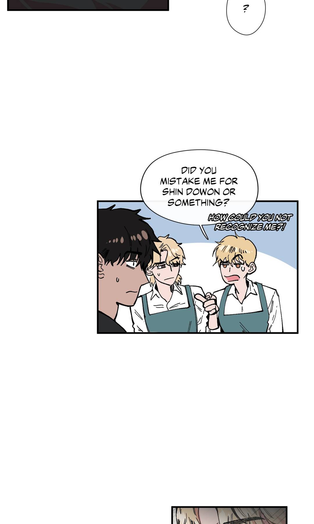 S Flower Chapter 10 image 7
