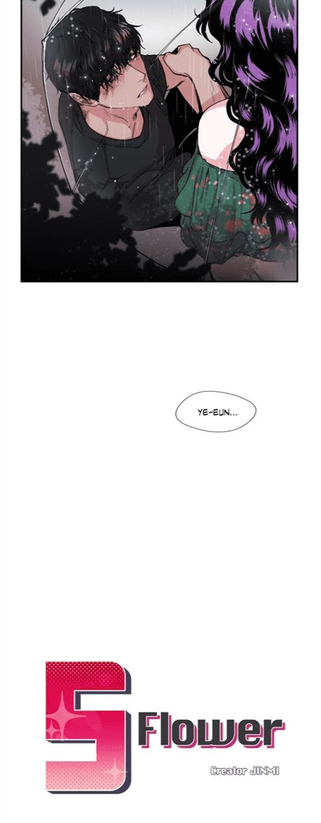 S Flower Chapter 11 image 2