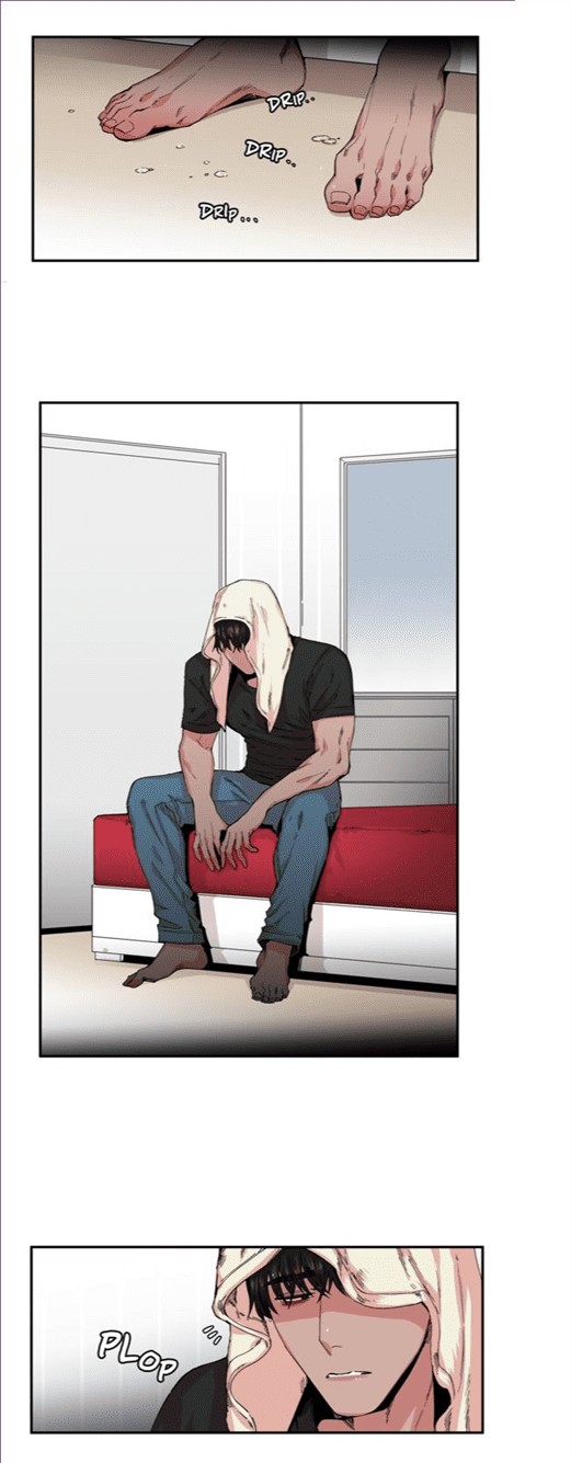 S Flower Chapter 11 image 3