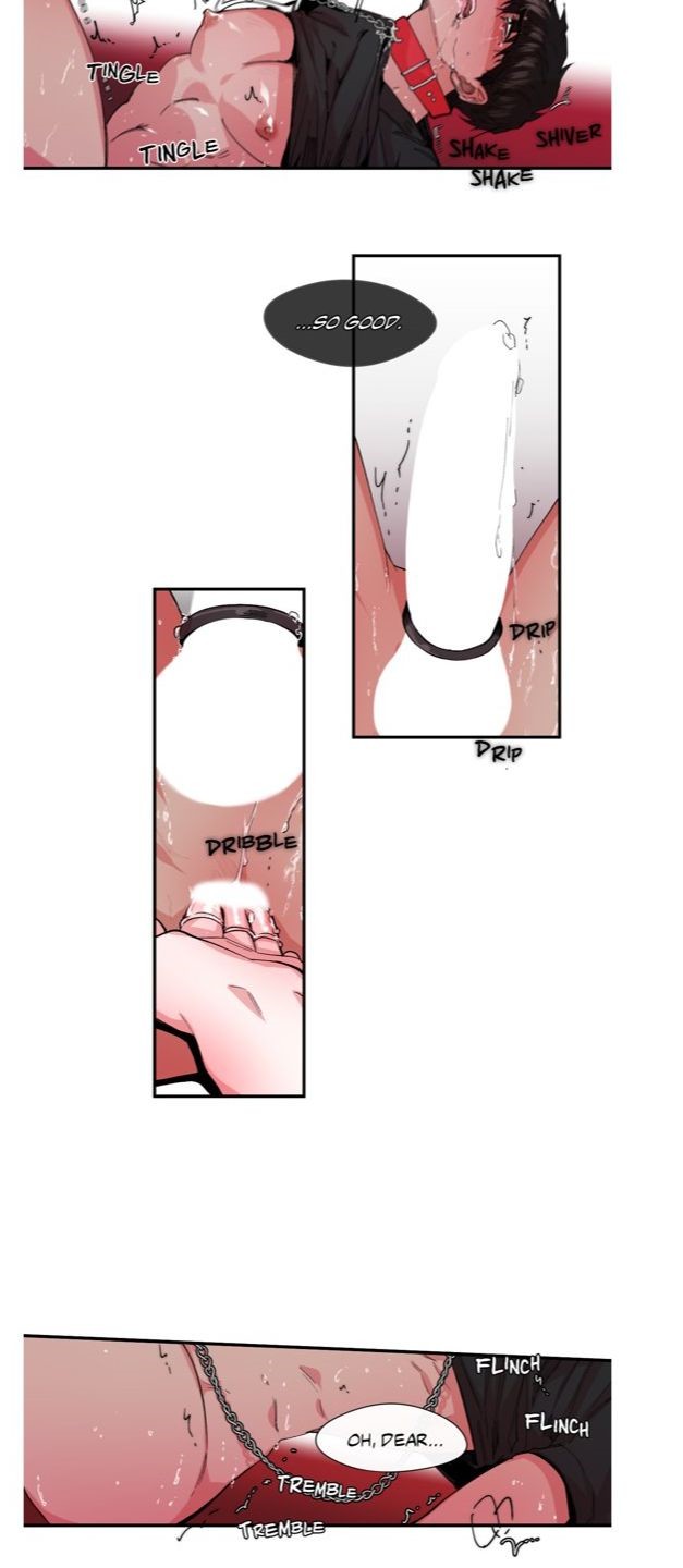 S Flower Chapter 11 image 43