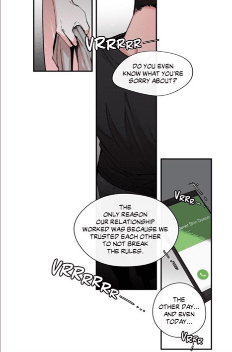 S Flower Chapter 11 image 8