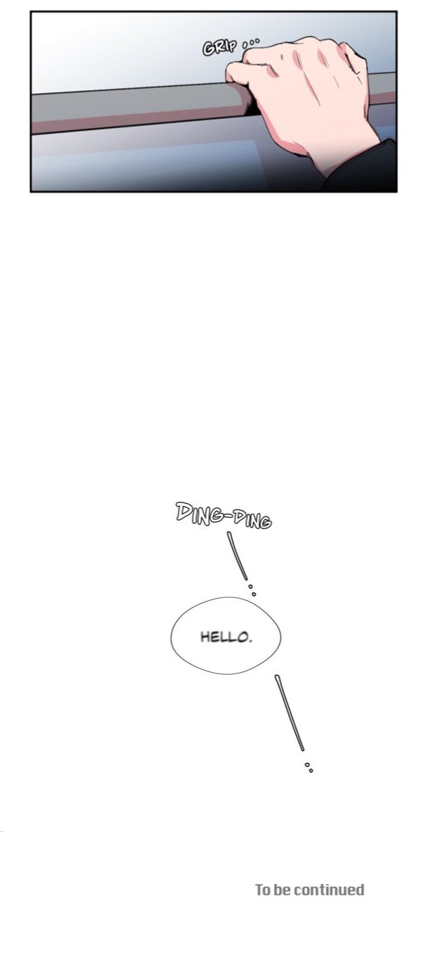 S Flower Chapter 13 image 14