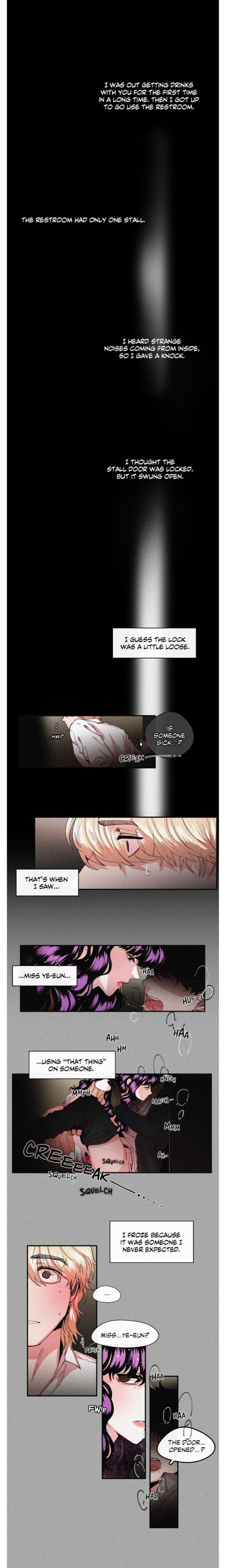 S Flower Chapter 13 image 6