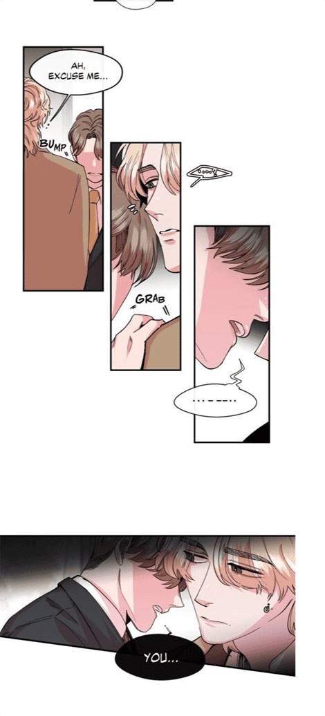 S Flower Chapter 14 image 9