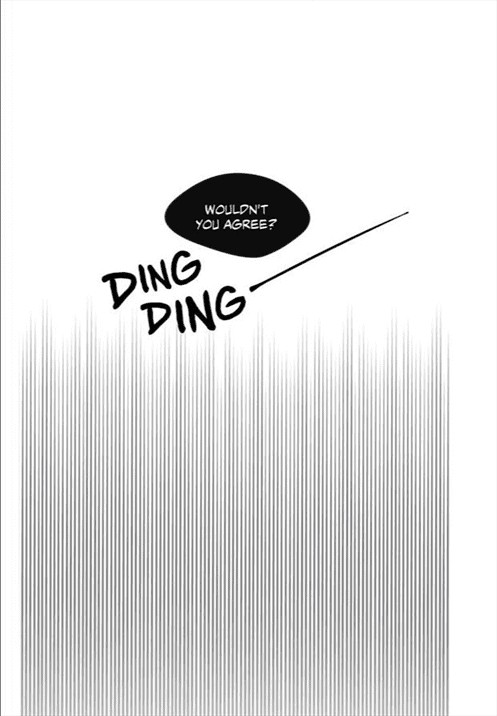 S Flower Chapter 14 image 14