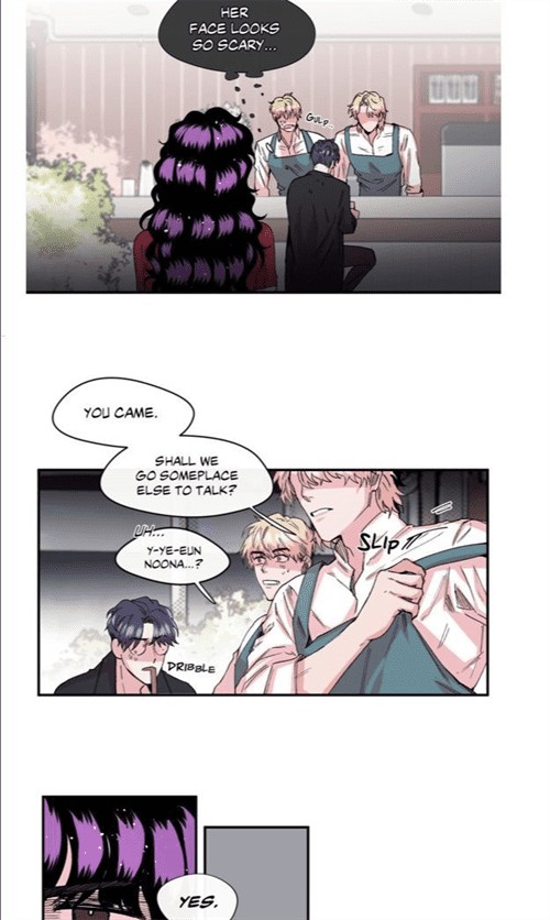 S Flower Chapter 14 image 24