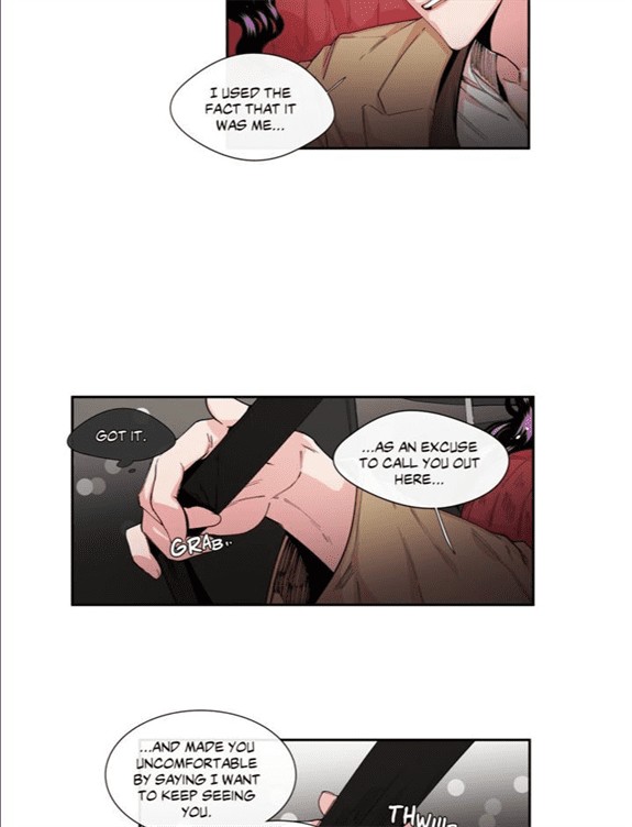 S Flower Chapter 14 image 31