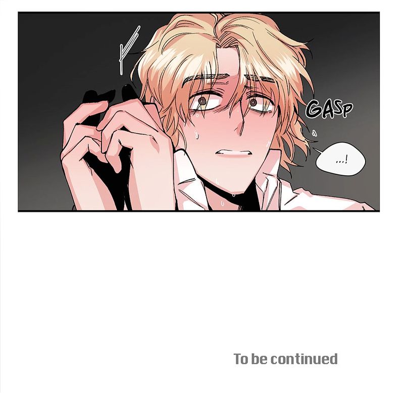 S Flower Chapter 15 image 7