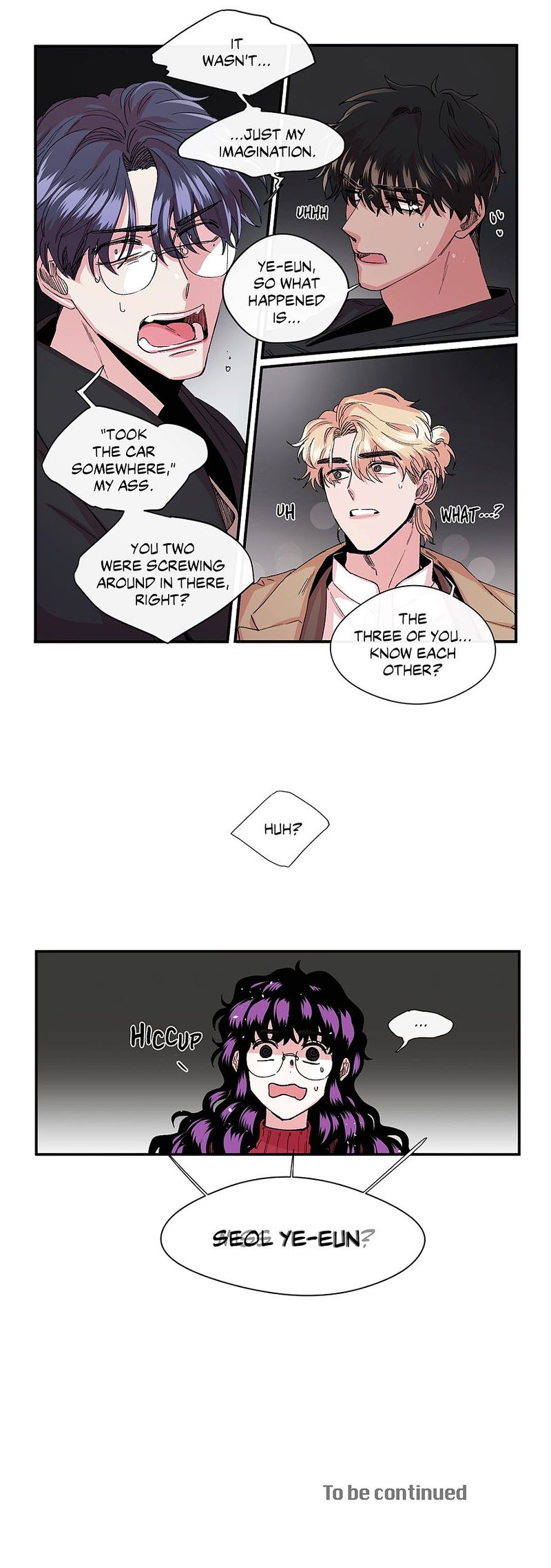 S Flower Chapter 16 image 8
