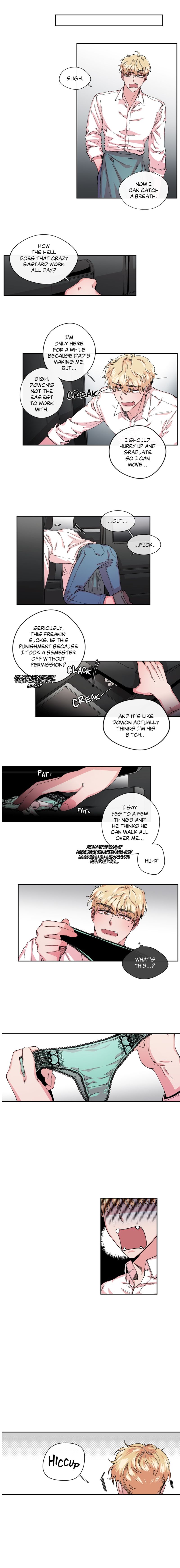 S Flower Chapter 19 image 2