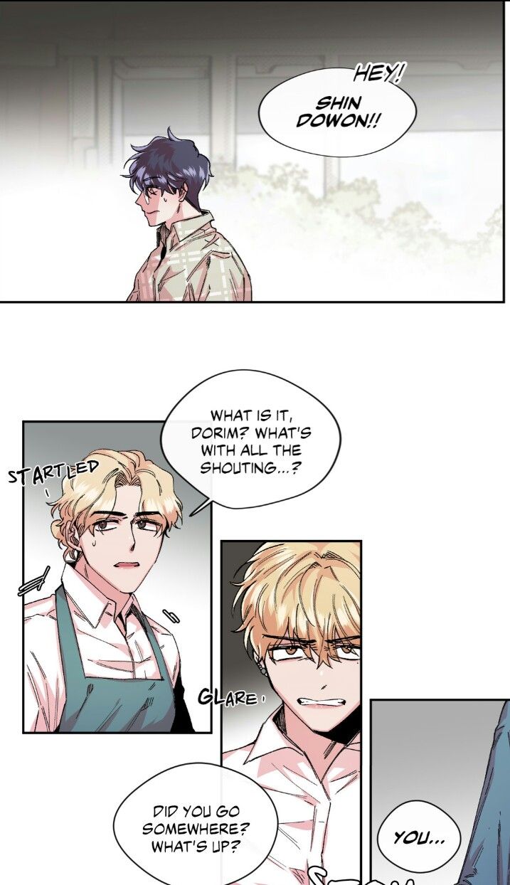 S Flower Chapter 20 image 12