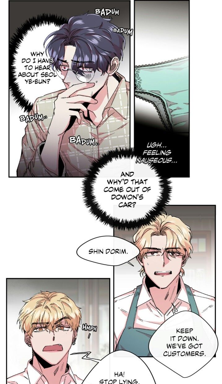 S Flower Chapter 20 image 16