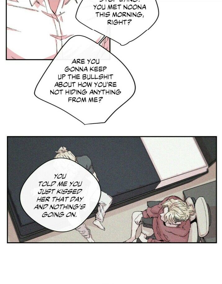 S Flower Chapter 20 image 17
