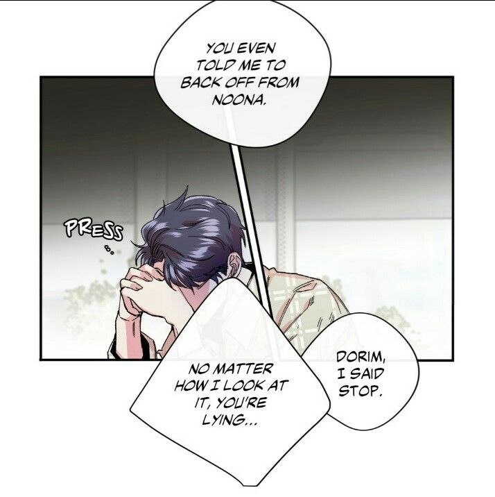 S Flower Chapter 20 image 18