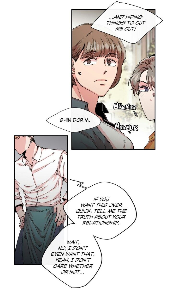 S Flower Chapter 20 image 19