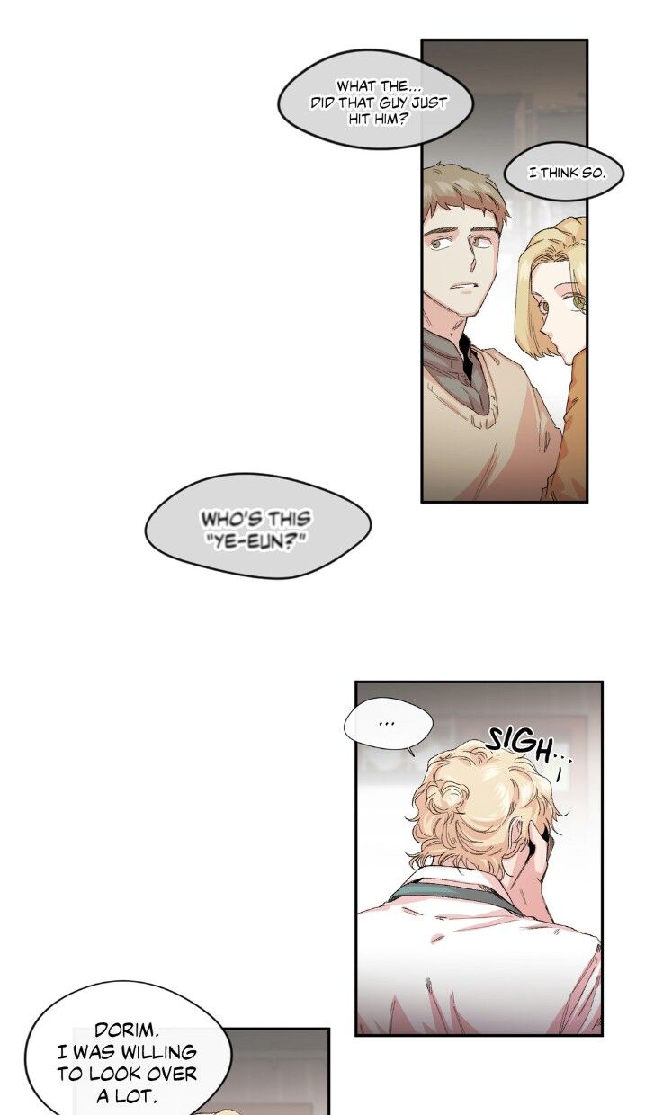 S Flower Chapter 20 image 26