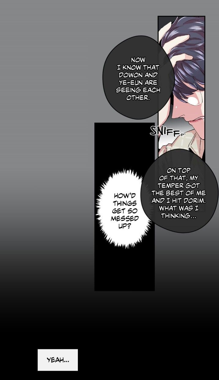 S Flower Chapter 20 image 30