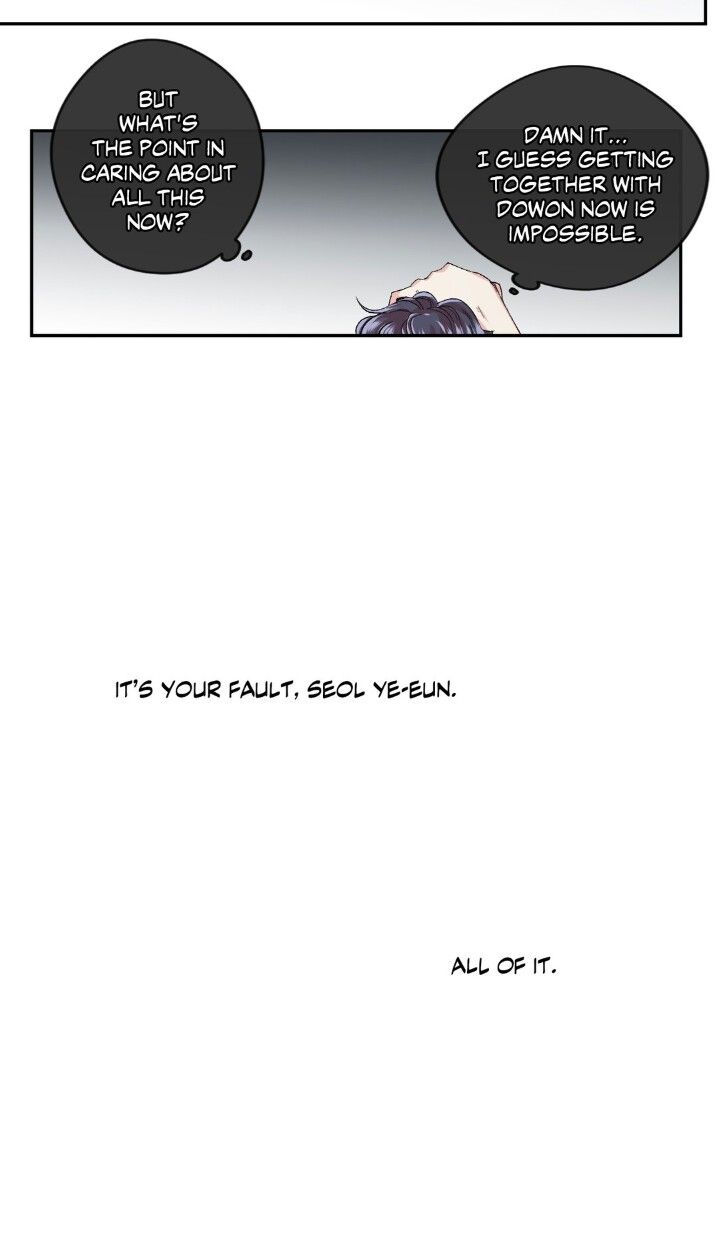 S Flower Chapter 20 image 36