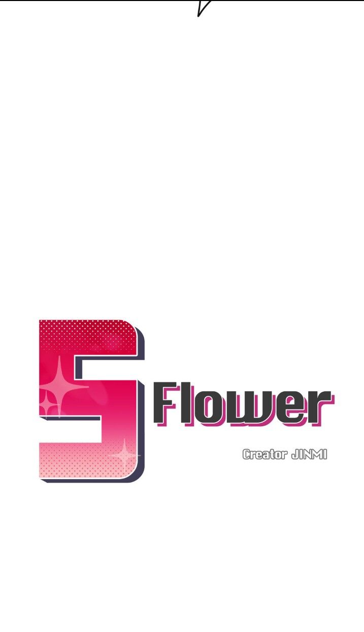 S Flower Chapter 20 image 3