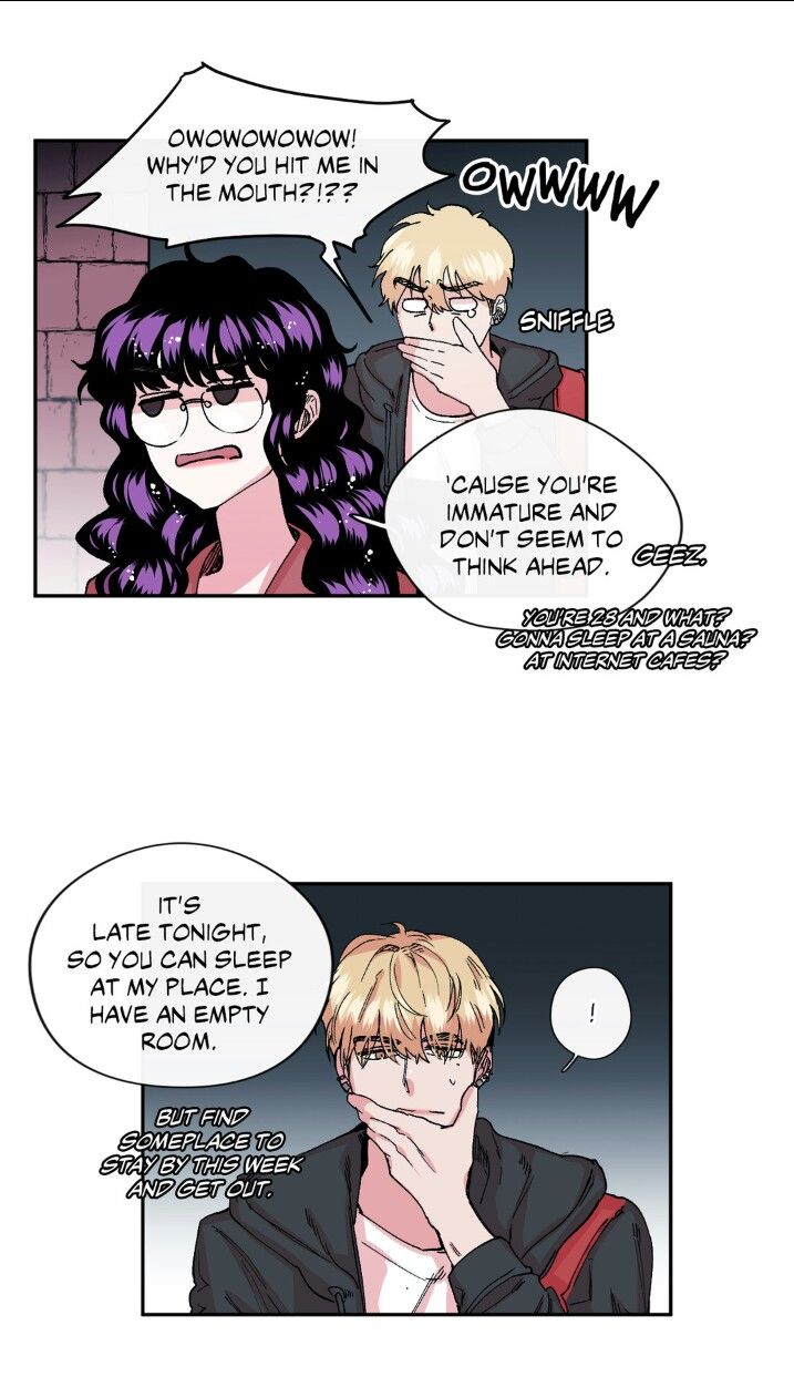 S Flower Chapter 21 image 17