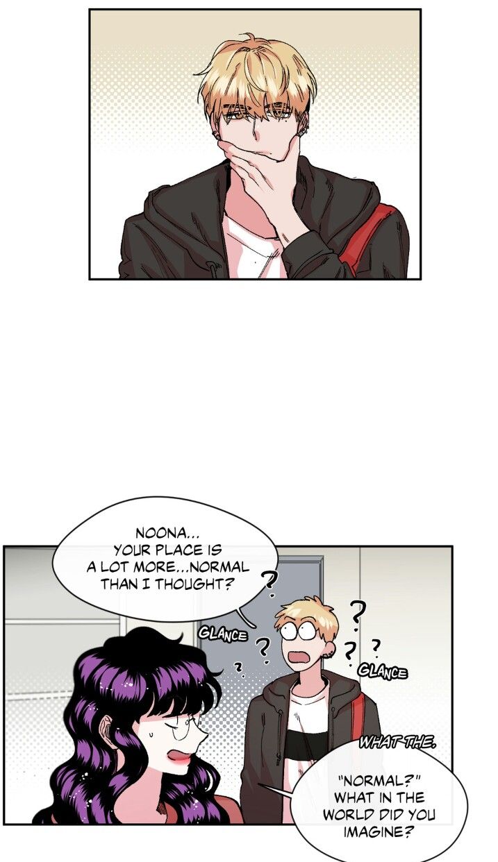 S Flower Chapter 21 image 18