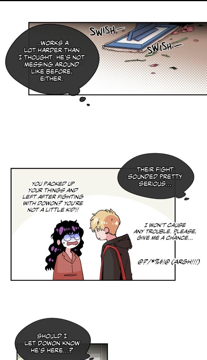 S Flower Chapter 21 image 3
