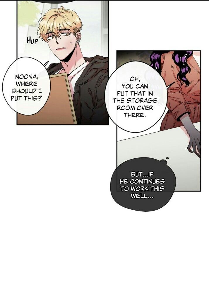 S Flower Chapter 21 image 4