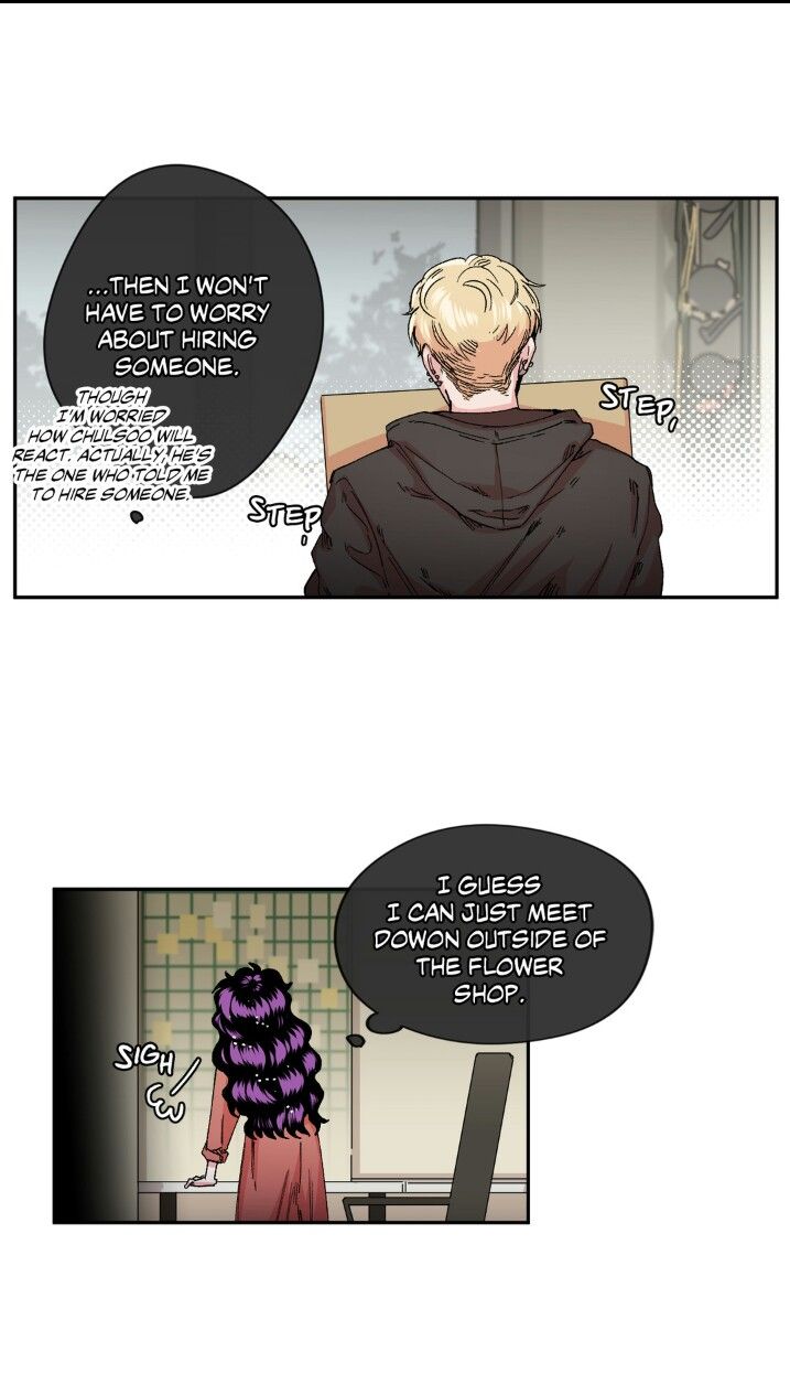 S Flower Chapter 21 image 5